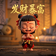 构图三分法